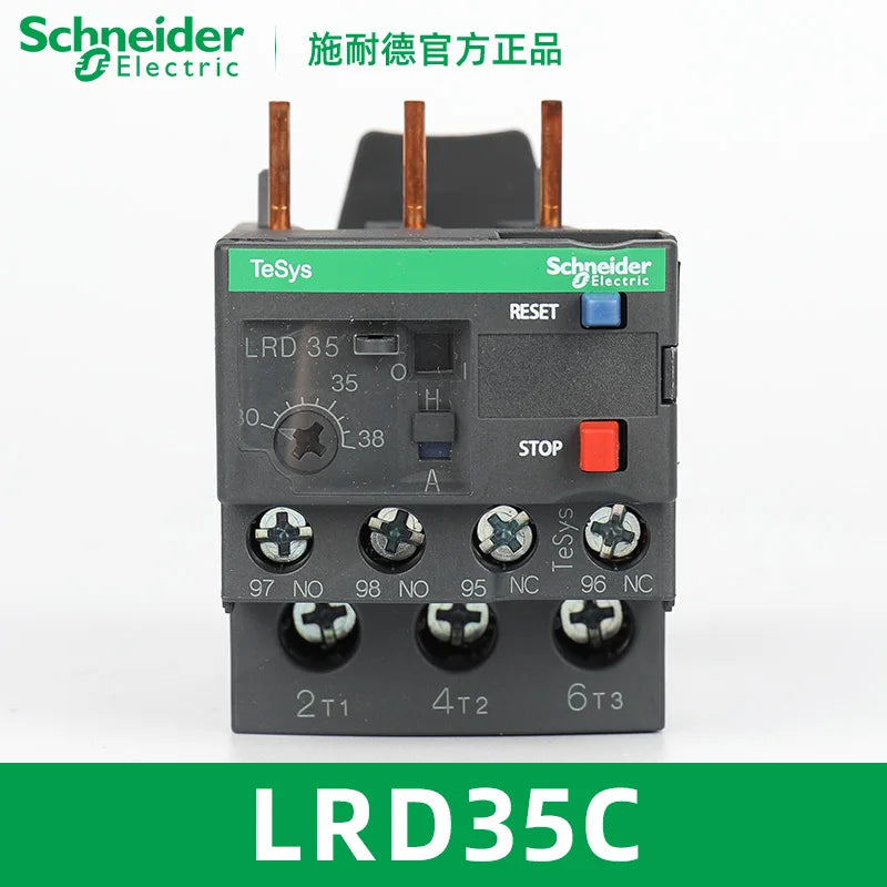 Schneider Electric relay LRD01/3/5/6/7/8/10/12/14/16/21/22/32C Thermal Overload Relay LAD7B106C
