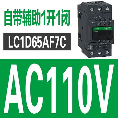 Schneider AC  Elevator Contactor LC1-D65AE7C B7C C7C M7C F7C Q7C  Solenoid Voltage 24V 36V 48V 110V 220V 380V LC1D65A