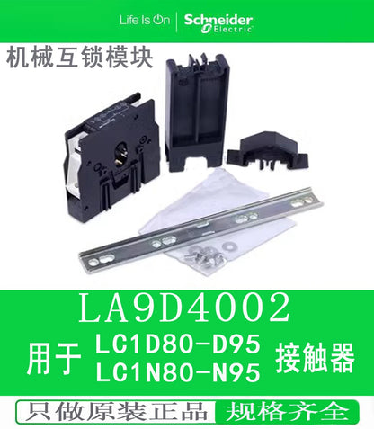 Mechanical interlock LAD9V2 LAD9R1V LA9D0902 4002 09978C LAD4CM