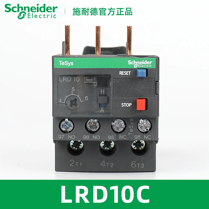 Schneider Electric relay LRD01/3/5/6/7/8/10/12/14/16/21/22/32C Thermal Overload Relay LAD7B106C