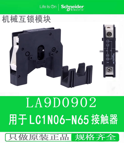 Mechanical interlock LAD9V2 LAD9R1V LA9D0902 4002 09978C LAD4CM