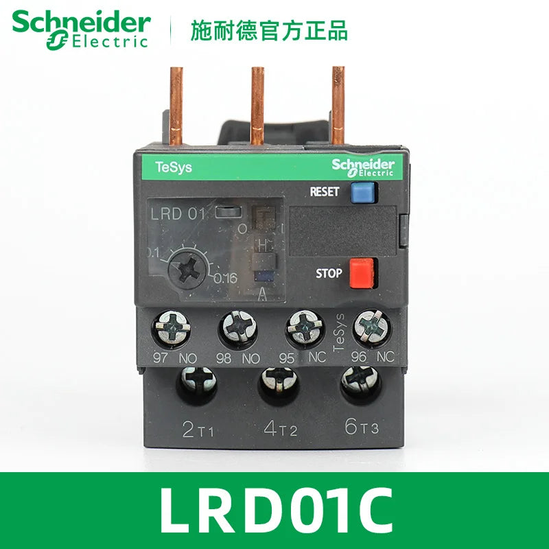 Schneider Electric relay LRD01/3/5/6/7/8/10/12/14/16/21/22/32C Thermal Overload Relay LAD7B106C