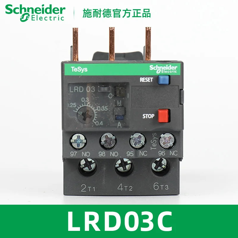 Schneider Electric relay LRD01/3/5/6/7/8/10/12/14/16/21/22/32C Thermal Overload Relay LAD7B106C
